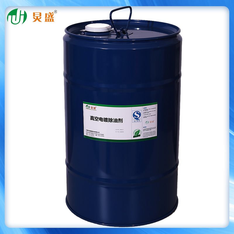 在汽車(chē)制造領(lǐng)域，PP 處理劑主要用于哪些部件的處理？